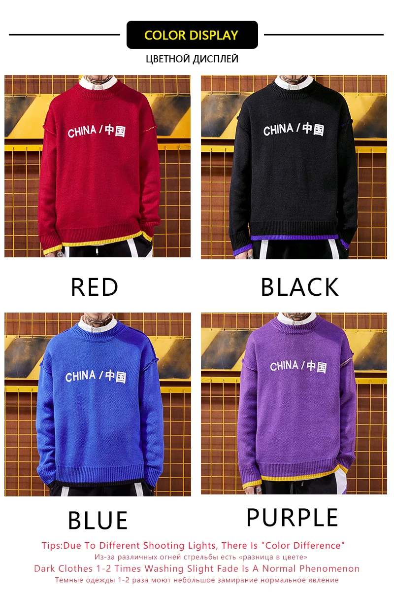 3color