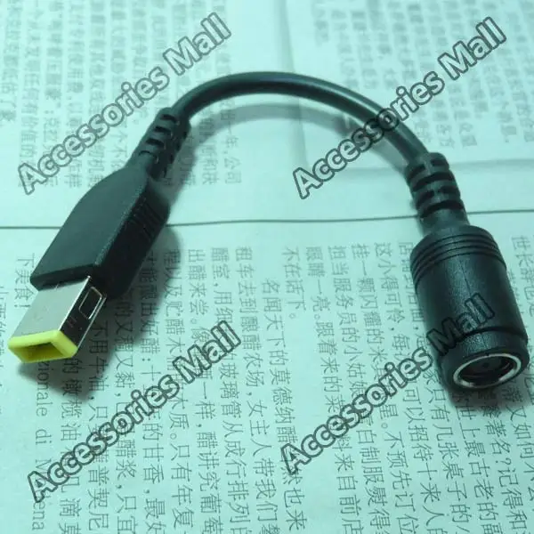 1-10 pcs NEW 7.9x5.5 7.9*5.5mm to Square Interface with Adapter cable for Lenovo ideapad yoga11S/yoga13 X1Carbon | Компьютеры и офис