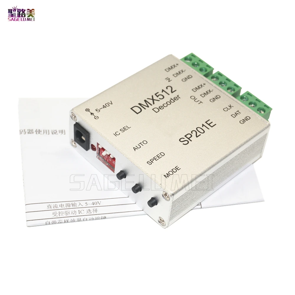 DC5V-DC12V SP201E DMX512 декодер инструкции по эксплуатации светодиодный контроллер поддерживает почти каждый вид светодиодный-DRIVER-IC RGB контроллер