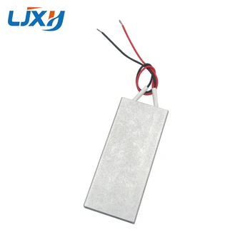 

LJXH 2PCS 70/120/270 Degrees 70x30x6mm PTC Heating Element 220V Constant Temperature Aluminum Shell for Heating Air or Solid