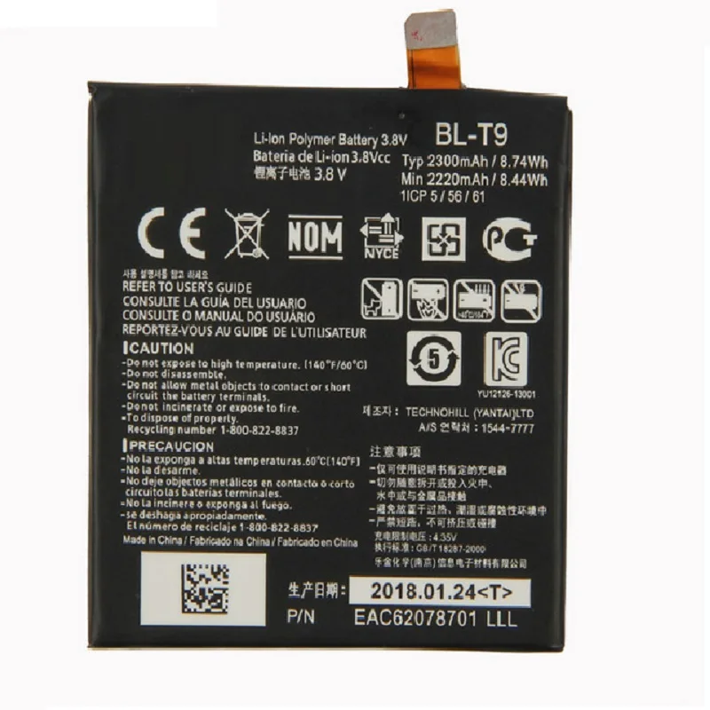 Original-LG-BL-T9-Battery-for-LG-Google-Nexus-5-LG-D820-D821-E980-2300mAh-BLT9.jpg_640x640