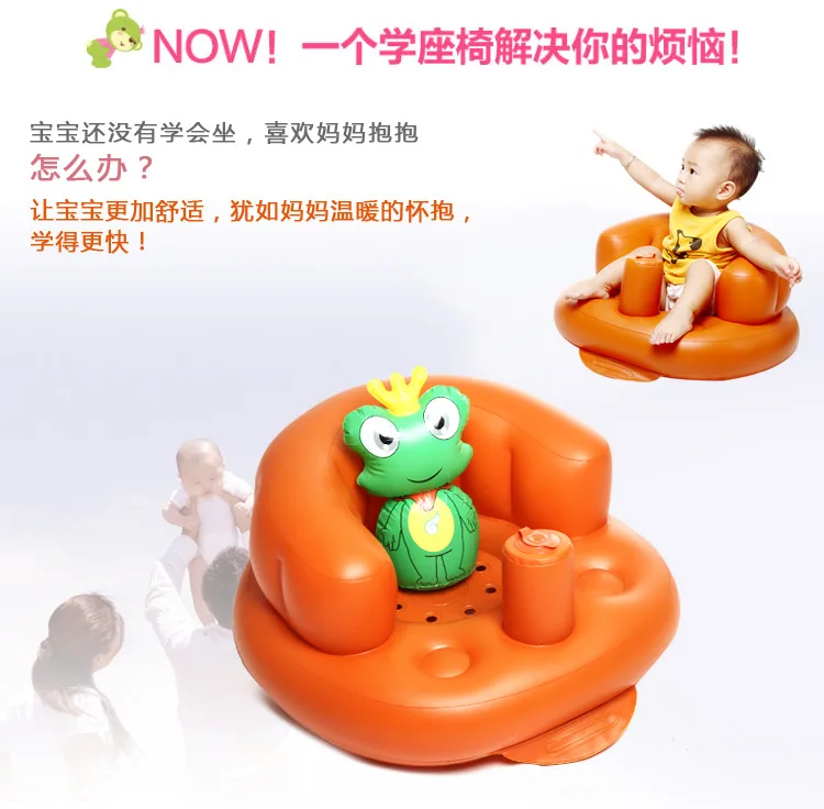 Детский обучающий стул, детский надувной диван, многоцелевой дополнительный стул для еды, новая версия, детское кресло для сидения