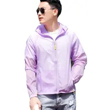 Пляжный однотонный анти-УФ женский мужской кардиган с длинными рукавами летний свободный стиль женский дорожный Солнцезащитная одежда пальто