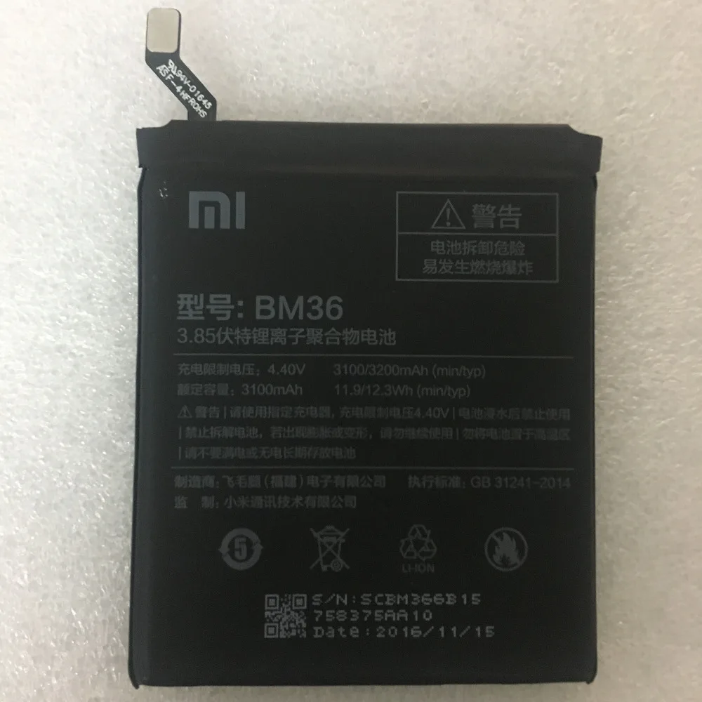 

Original Replacement Battery For Xiaomi Mi 5S MI5S BM36 Genuine Phone Battery 3200mAh