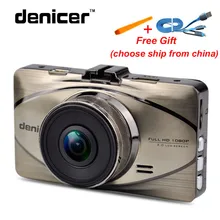 Car Video Recorder Novatek 96655 Dash Camera In Car Video Camera Full HD 1080P 170 Degree Camara Automovi 30fps Dashboard camera