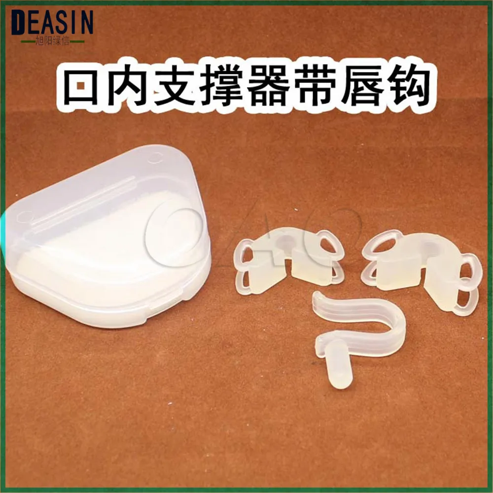 

Free Shipping 20 Pcs (2Pcs/Set) New Dental Silicone Bite Blocks Cheek Retractor