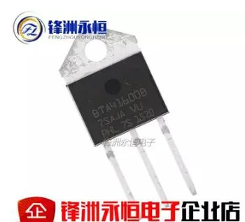 

100pcs BTA41-600B BTA41600B BTA41 BTA41-600B Triacs 40 Amp 600 Volt TO-3P