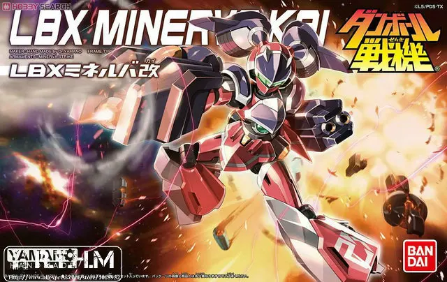 Bandai Danball Senki LBX 032 Minerva ломает силу пластиковые модели оптовая продажа модель