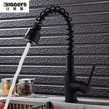 

Free shipping Black color Pull down copper kitchen faucet vegetable washing basin mixer for cold hot water tank 8052