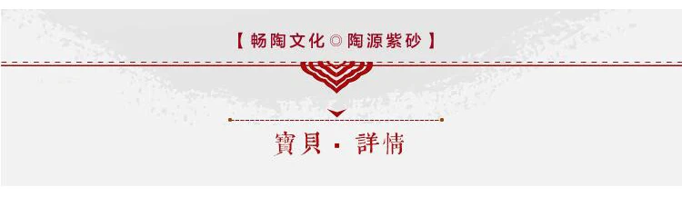Yixing НЕОБРАБОТАННАЯ руда фиолетовый; песок чай аксессуары играть Нежный маленький чай питомца dahongpao деньги мифическое дикое животное