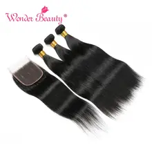 Immediately Brazilian Straight Hair Bundles With Closure Wonder