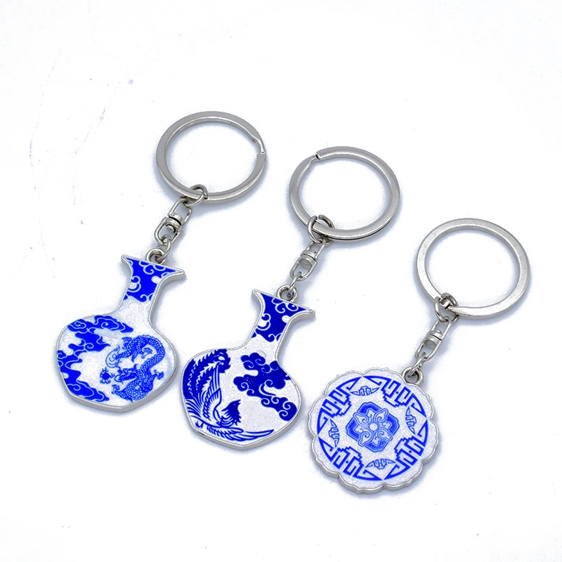 

Whosale 2017 Imitated Ceramic Blue and white porcelain Pattern Metal Keychain Keyring D048