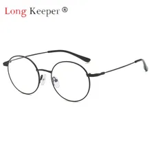 Длинные круглые оправы для очков, женские и мужские очки, Металлические Модные уличные очки, высокое качество, унисекс, новинка