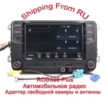 RCD330G Plus RCD330 6 5 MIB font b Radio b font For VW Passat Polo Golf