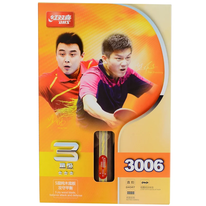 

Original DHS Double Happiness table tennis racket 3 star 3002 3006 Ping Pong Racket pimples in rubber ITTF approved
