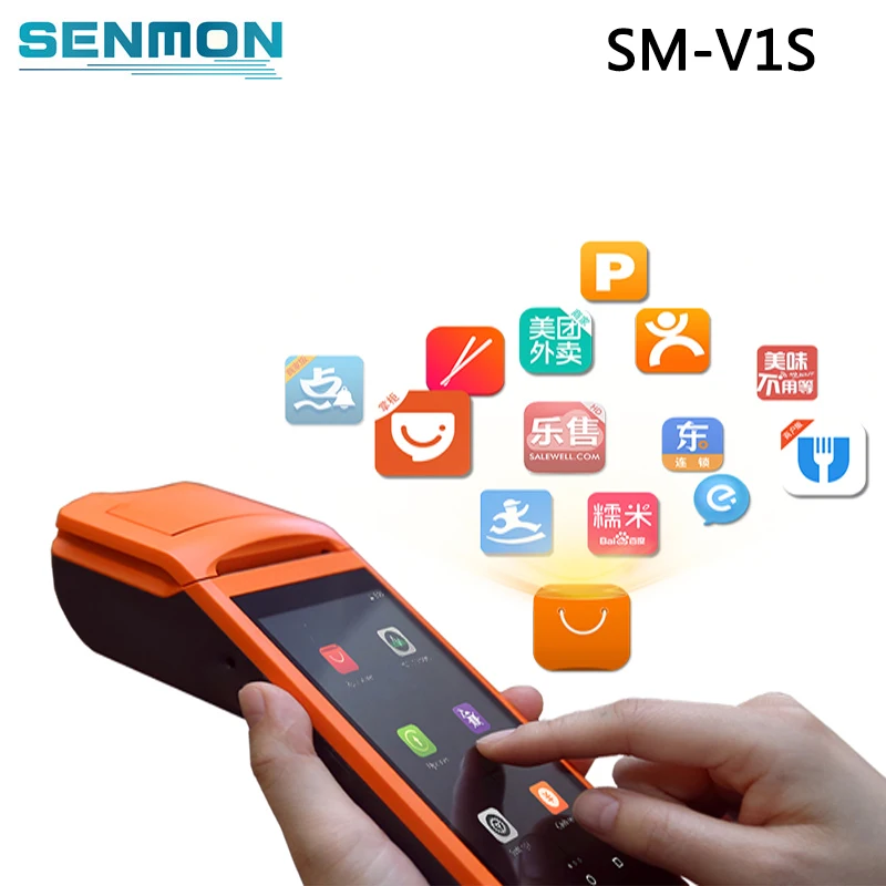 

Android5.1 mobile 1D barcode scanner thermal printer Handheld Pos terminal bluetooth wifi Android Rugged PDA 3G Sunmi V1