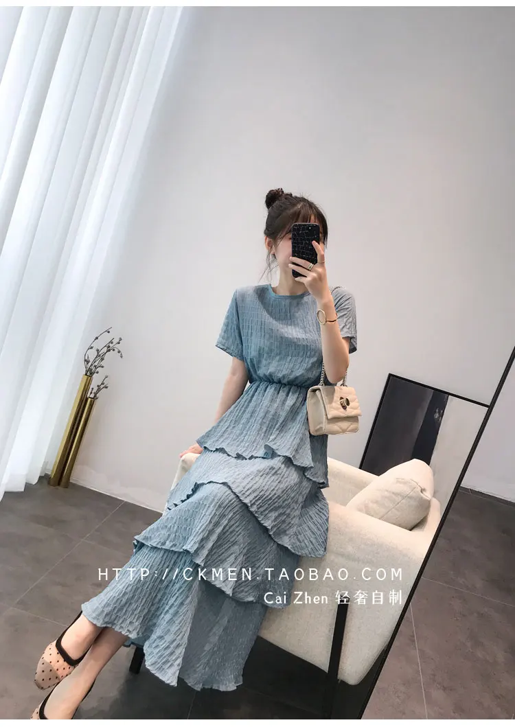 20190515_115005_103