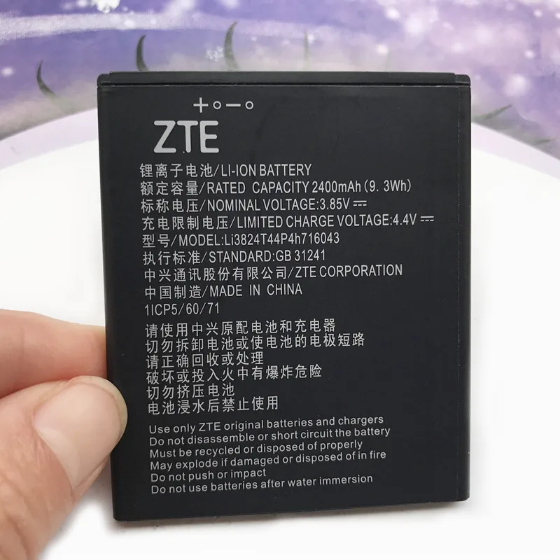 Zte blade a520 аккумулятор