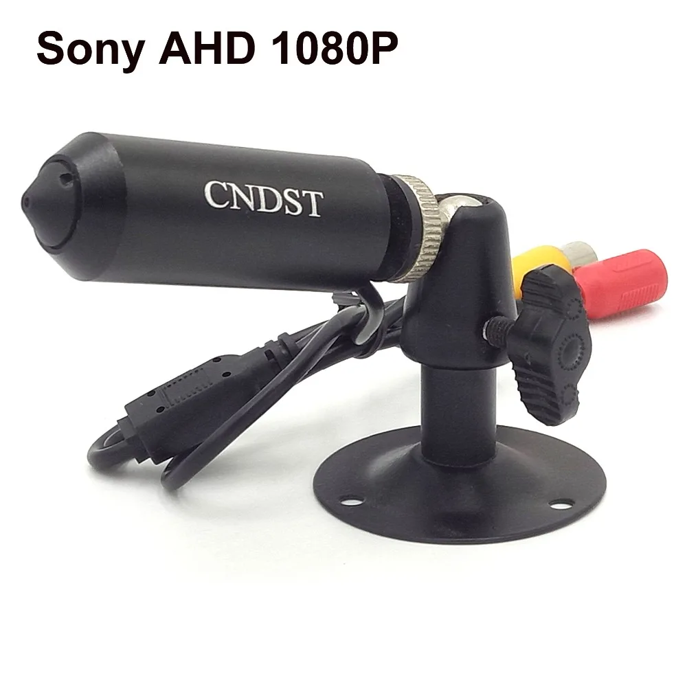 DST-AHD230P1