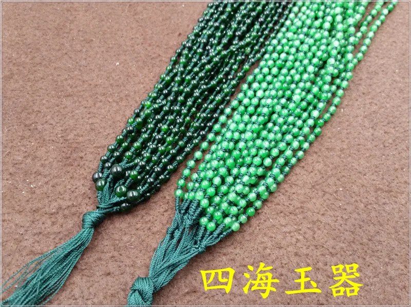The new luxury boutique 4 mm jade bead necklace beads chain rope | Украшения и аксессуары