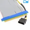 Расширитель Райзера PCI-E x16 pcie pci Express 16X к 16x с адаптером питания Molex IDE и ленточным кабелем 20 см ► Фото 1/4