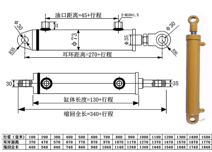 QQ20171125095709