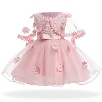 

Baby girl gress 1-10 year old kids birthday clothes child princess party christmas party dress children shawl mesh clothing
