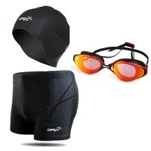 Бренд Copozz Профессиональный плавание комплект плавание очки плавать шапки, плавать шорты Набор для мужчин