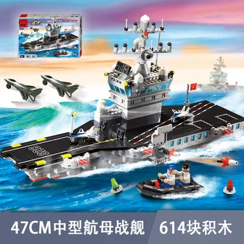 

ENLIGHTEN 826 carrier 3D DIY Figures Birthday Christmas Gifts Legoings toys for children educational building blocks