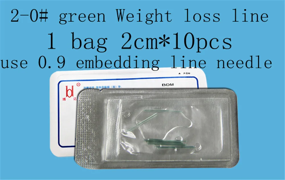 green 2-0 2cm 10pc