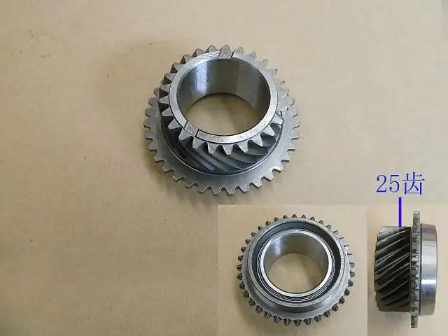 SC-1701290 DRIVEN GEAR-5TH GEAR for GREATWALL HAVAL WINGLE