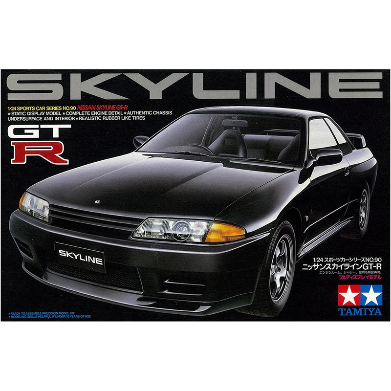 Модель 1/24 TAMIYA 24090 NISSAN SKYLINE GT R(1969) hobby|Наборы для сборки моделей| |