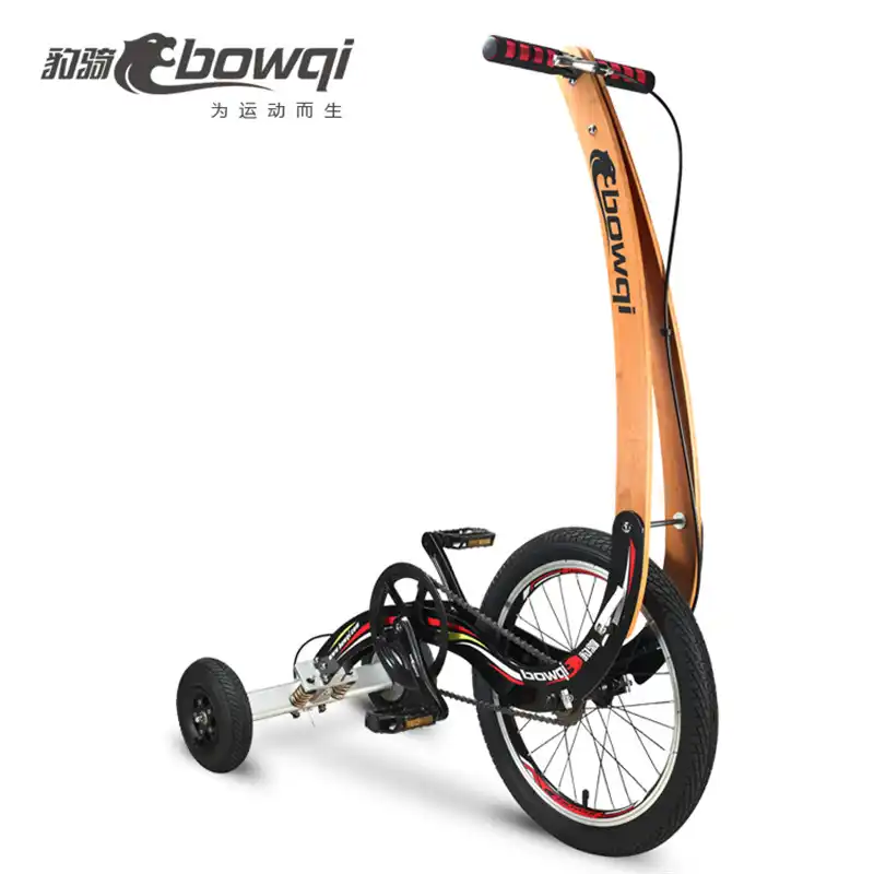 exercise bike no seat