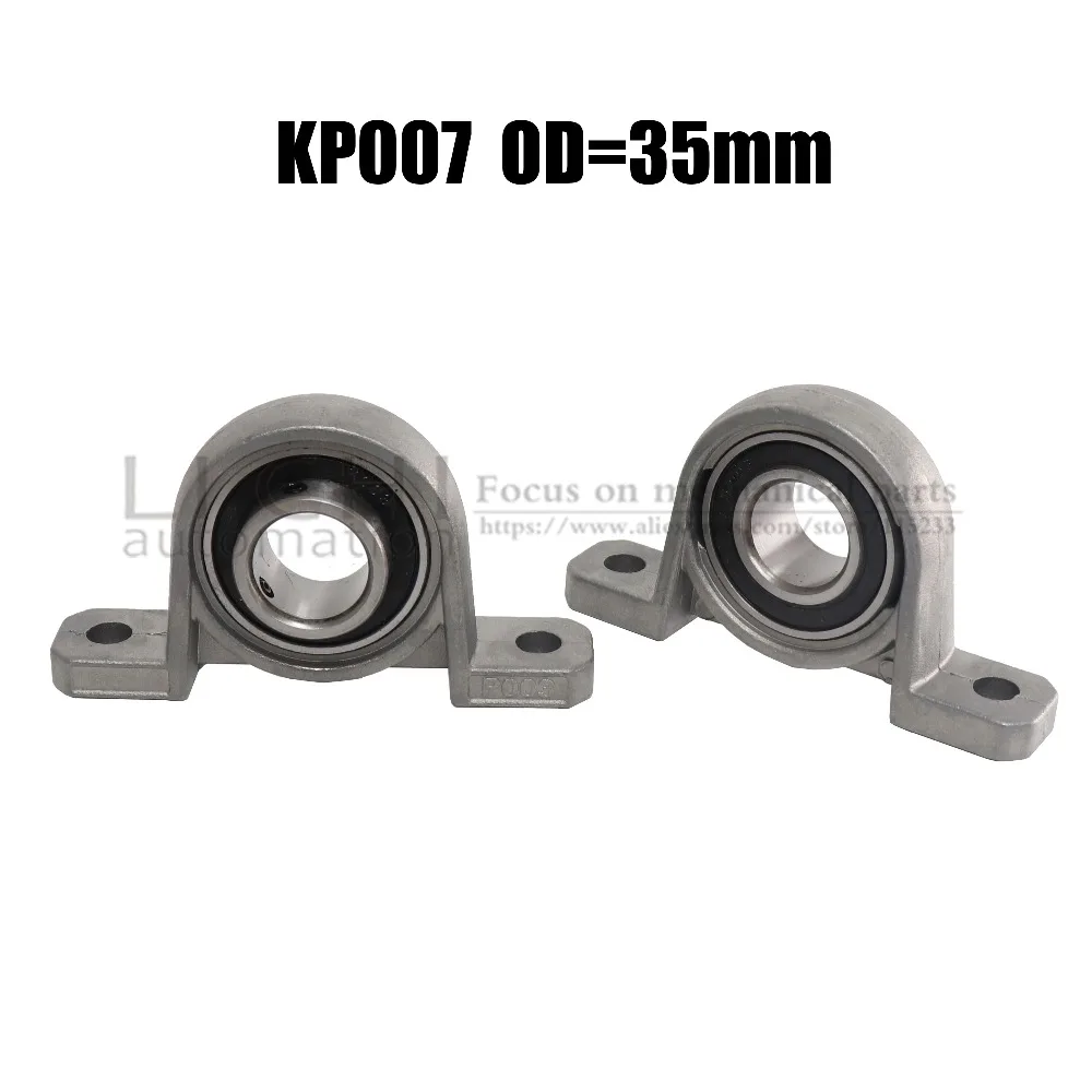 KP007