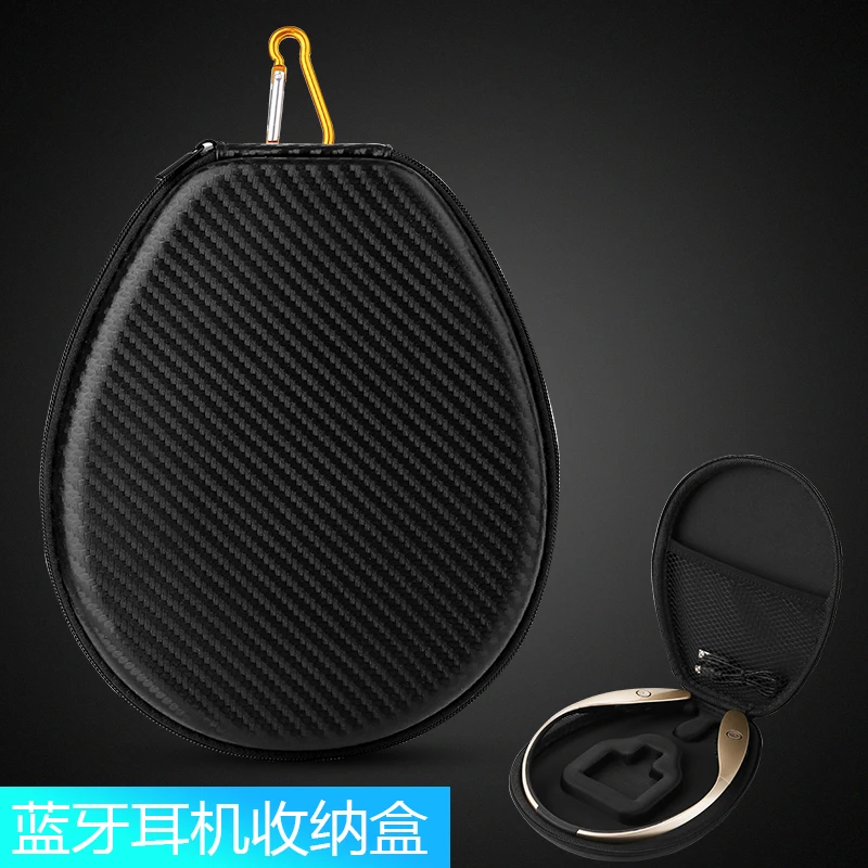 Черный Bluetooth-наушники, переносная коробка для хранения, жесткая коробка для подвешивания шеи, bluetooth-гарнитура - Цвет: Черный