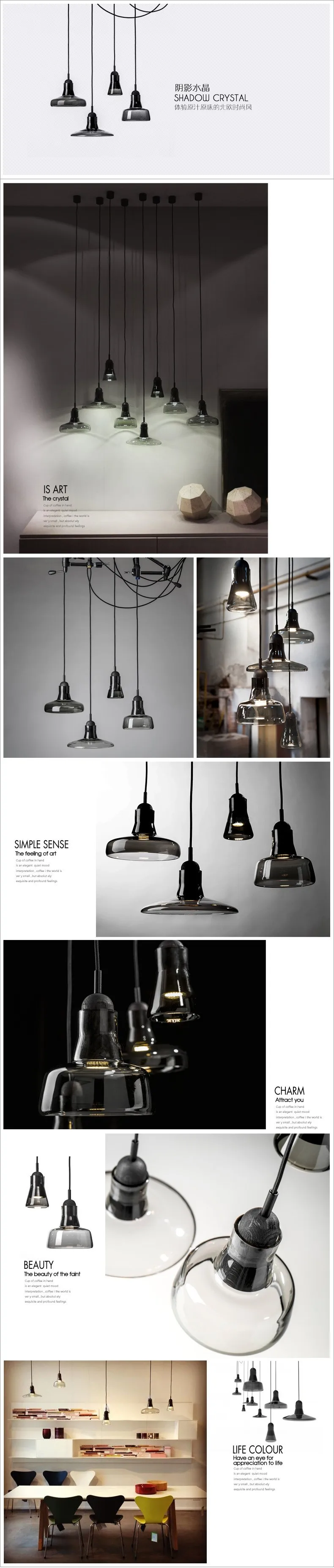 modern kitchen lamps Glass shade Lens Bowl pendant lamps led lights Decorative Lamp Smoke Grey shadows (3)