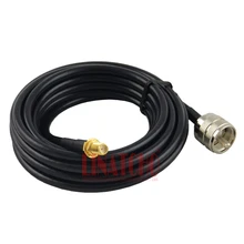 3 м Ручной радио иди и болтай walkie антенна для рации rg58u коаксиальный кабель PL259 UHF sma кабель с разъемом-розеткой