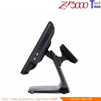 Computer Peripherals