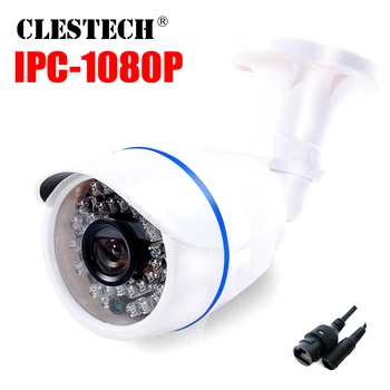 ABS Plastic XMEYE FULL HD 1080P IP Camera PoE 2MP Outdoor Bullet Security Camera IP With 48V PoE Cable 24 IR LED Bullet Security