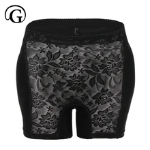 Женское Бесшовное дышащее Управление трусики попа бедра усилитель Нижнее белье лифт прикладочный Лифтер мягкие трусики для увеличения тела формирователь