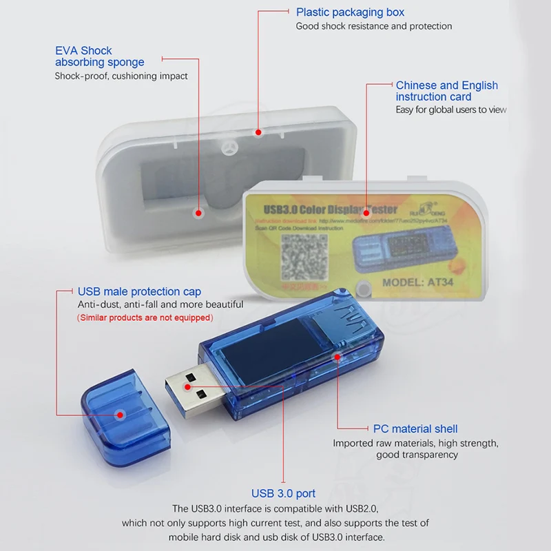 AT34 USB 3.0 color display tester (15)