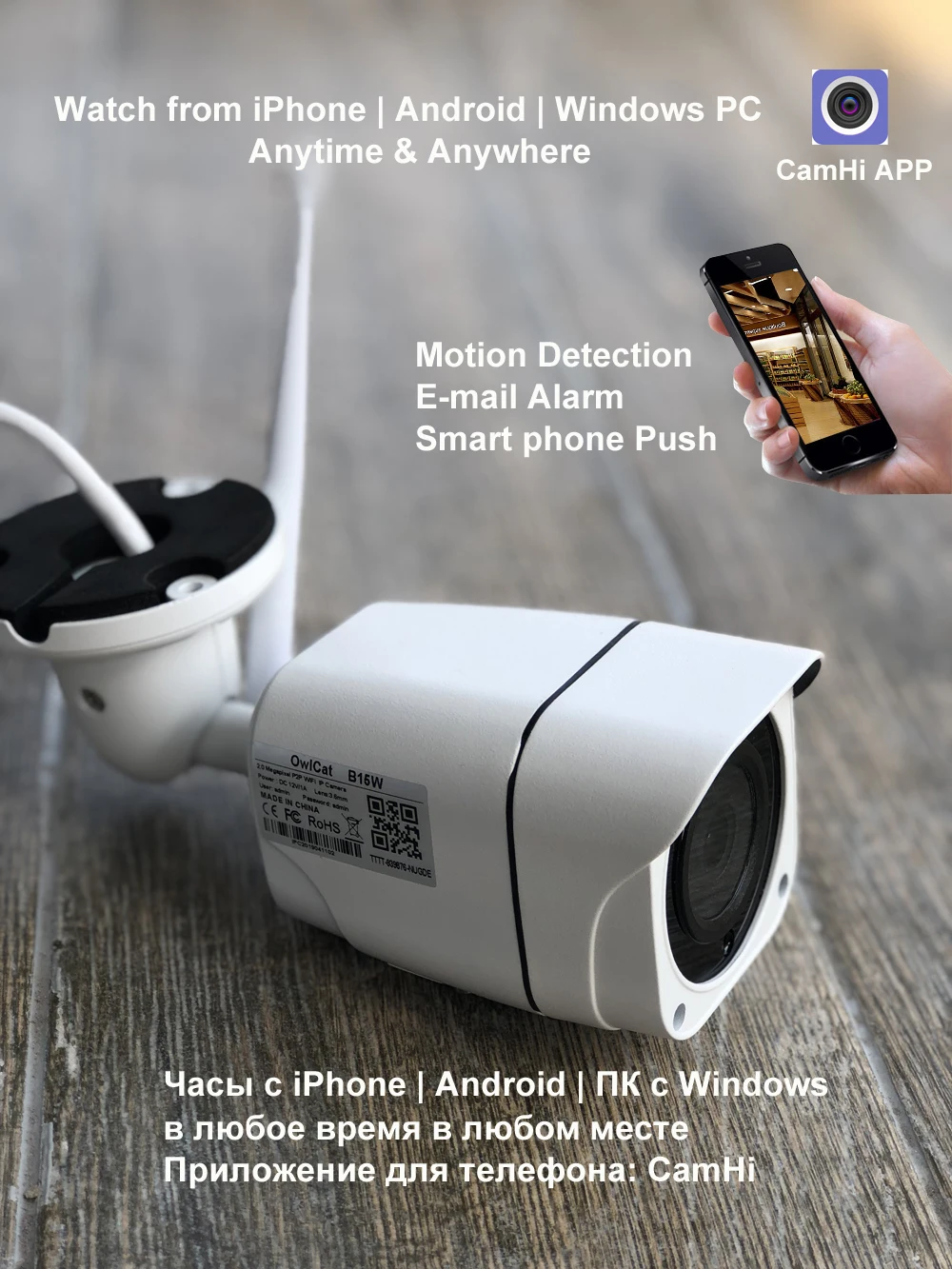 HD 5MP Беспроводная ip-камера двухсторонняя аудио карта памяти безопасности CCTV сетевая камера с WiFi детектором движения приложение для телефона CamHi Onvif
