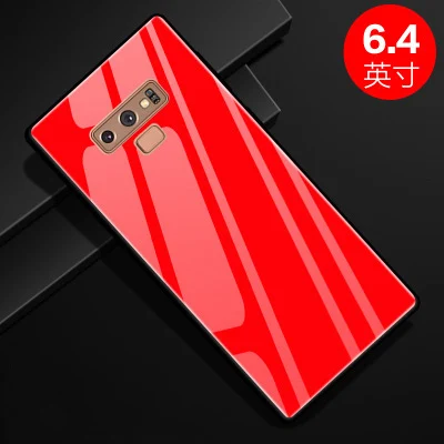 Чехол для samsung Galaxy Note 9 SM-N960 с градиентным закаленным стеклом+ мягкий чехол для Galaxy Note9 dream glass - Цвет: A4
