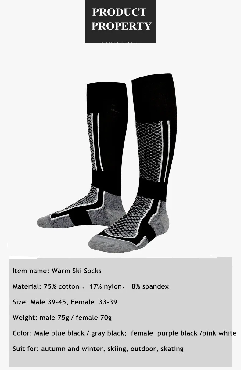 9508744327_163264714_