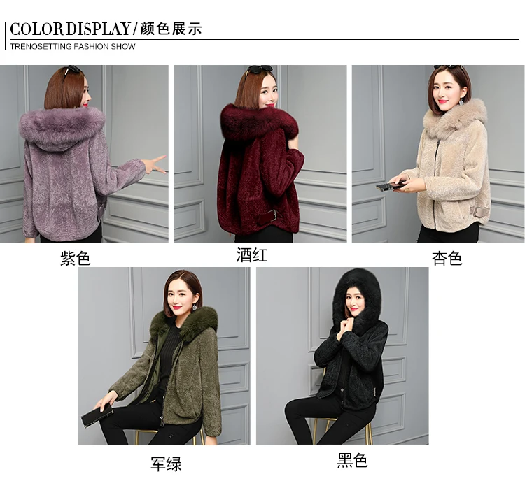 8203 Fluffy Jacket with Fur Hood Plus Szie Warm Women Elegant Zipper Wool Faux Fur Coat Jacket Women Winter Manteau Femme Hiver Laine 0