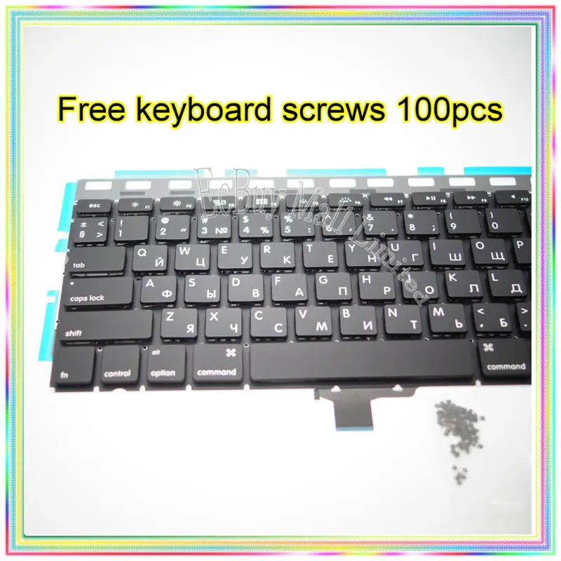  New Small Enter RS Russian keyboard+Backlight Backlit+100pcs keyboard screws For MacBook Pro 13.3