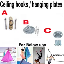 Подвесные крючки потолочные пластины для подвесной гамак для йоги Подвески резинки фитнес-тренировки