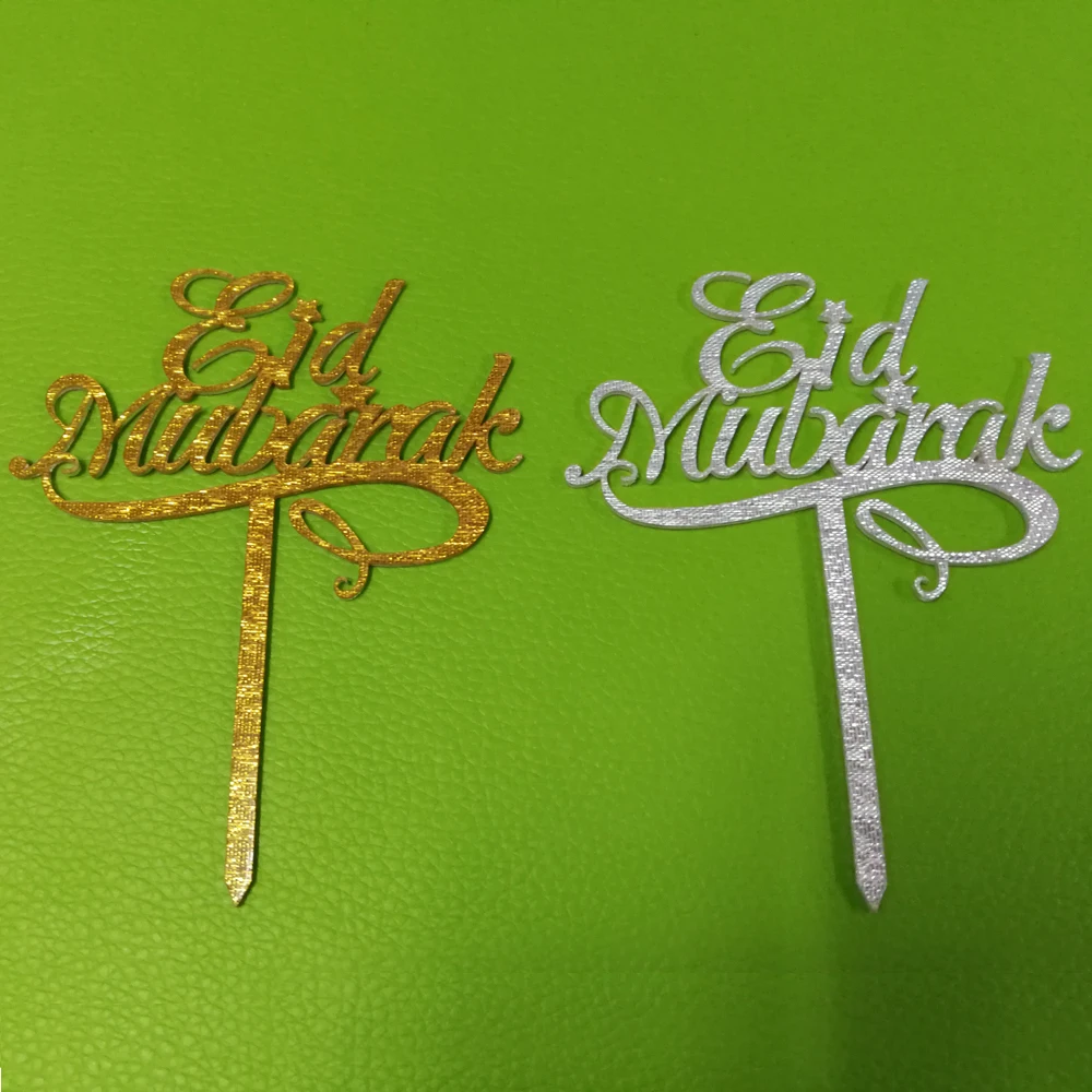 5 шт. 8x10 см мини размер EID Mubarak акриловый торт Топпер для мусульманской Eid al Fitr