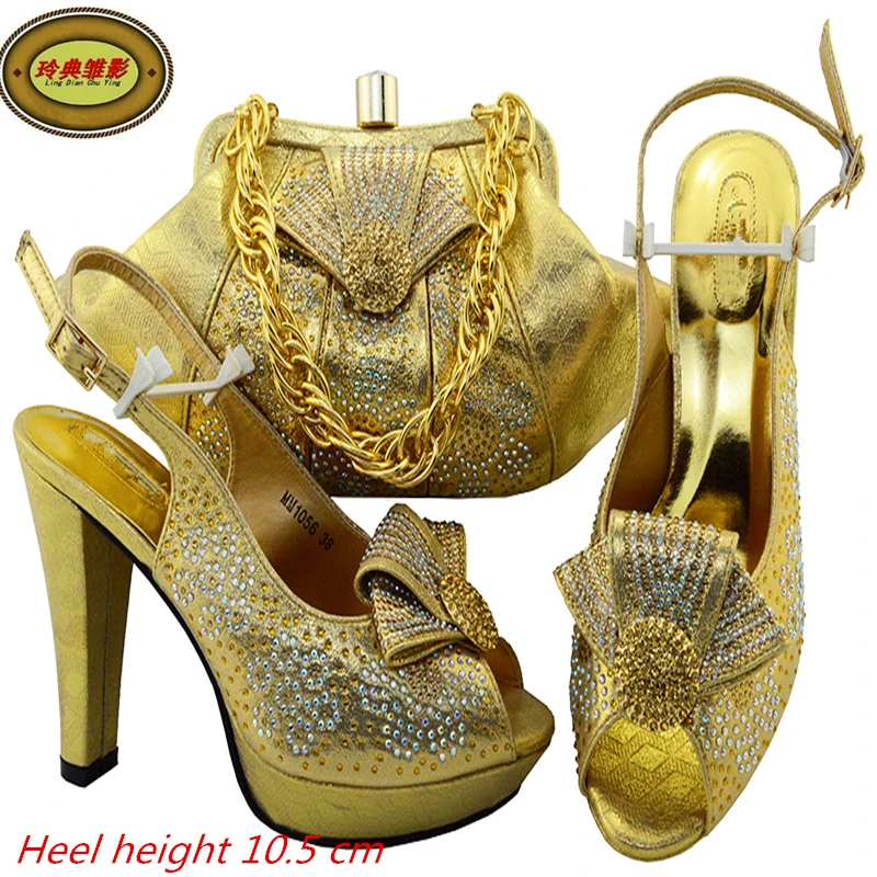 MM1056 Gold