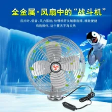 Кран Электрический вентилятор Xugong Tai'an Bengbu Pu Zhonglian 31 кран Электрический вентилятор 6 дюймов 8 дюймов электрический вентилятор